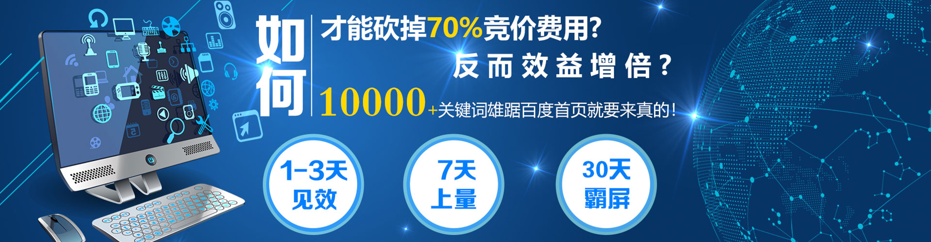 恭城小红书信息流