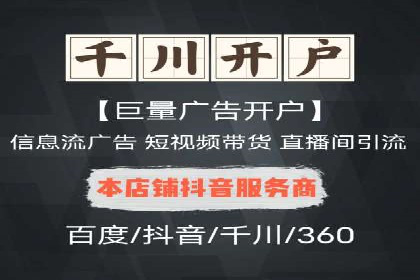 开户返点政策下的用户转化率提升秘诀