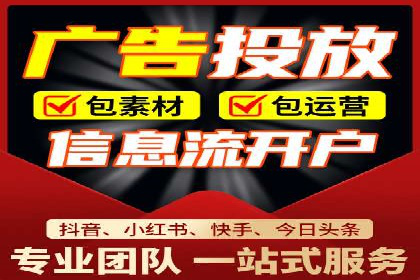 SEM优化实战：精准定位，提升广告转化