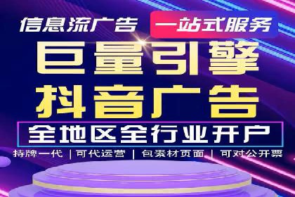 攻略解析：如何利用百度推广抢占市场份额