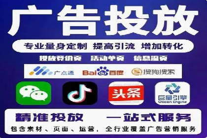 知乎信息流优化策略解析